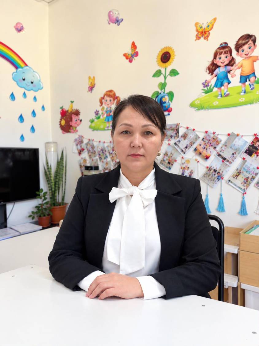 Азимова Сауле Мырзараимовна