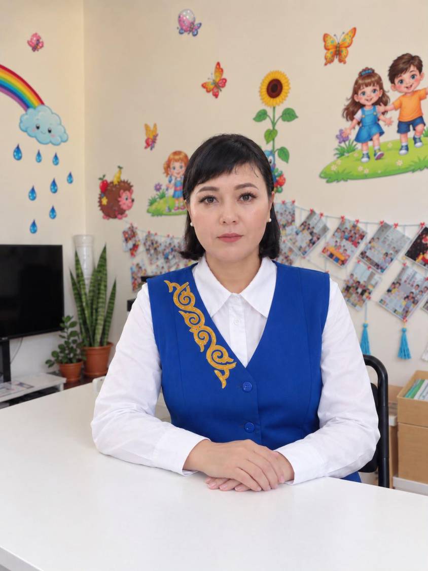 Каппарова Арайлым Ергалиевна